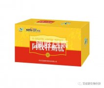 長(zhǎng)春彩色紙箱包裝附近廠(chǎng)