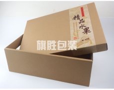 月餅盒天地蓋紙盒水果箱