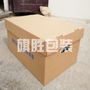 外貿(mào)空白天地蓋紙箱儲(chǔ)物