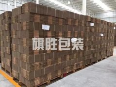 <b>長(zhǎng)春紙箱工廠現(xiàn)場(chǎng)圖片</b>